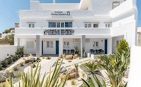 Πανσιόν Άννα Μαρία
